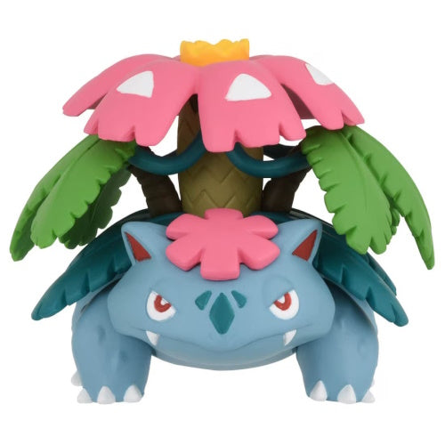 Pokemon Moncolle Series Expanded 2 Inch Takara Tomy Mini Figure - Collectible Toy for Kids & Adults | Perfect for Display, Gifts & Pokemon Battles