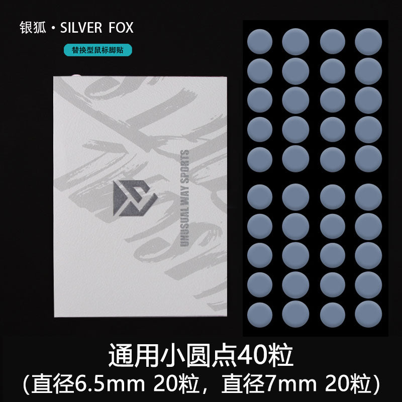 Universal Dots Silver Fox Mouse Skates - Premium Mouse Feet for Gaming & Office Use - Smooth Gliding for Esports, Graphic Design & Daily Computing