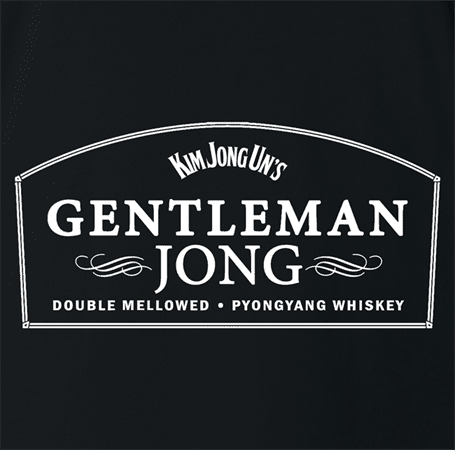 Premium North Korean Whiskey - Authentic & Rare Korean Liquor for Collectors & Connoisseurs - Perfect for Gifts, Special Occasions & Whiskey Tasting Events