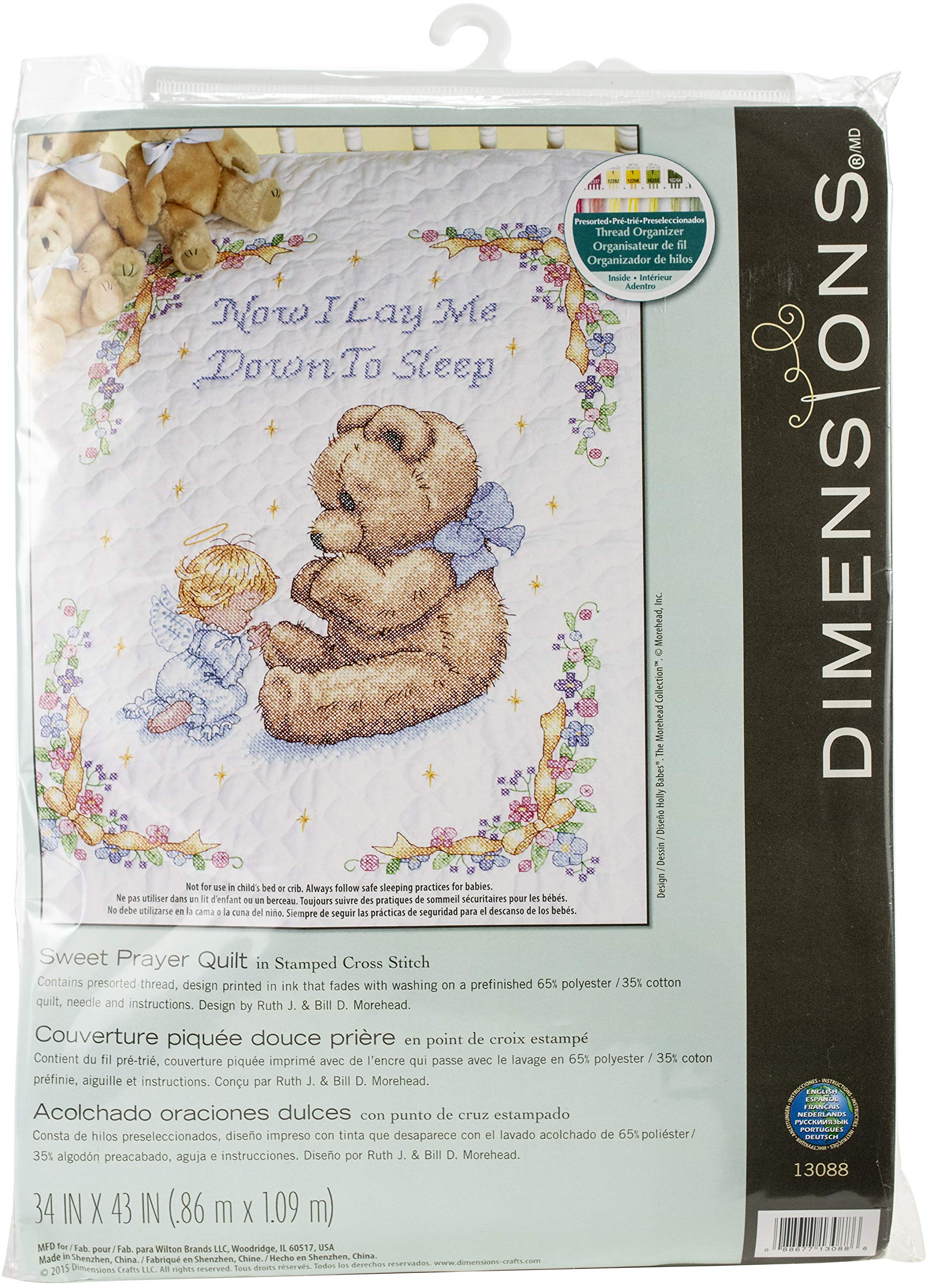 Sweet Prayer Stamped Cross Stitch Quilt Kit - 34x43 Inch DIY Religious Embroidery Blanket for Home Decor, Bedding & Gift Giving
