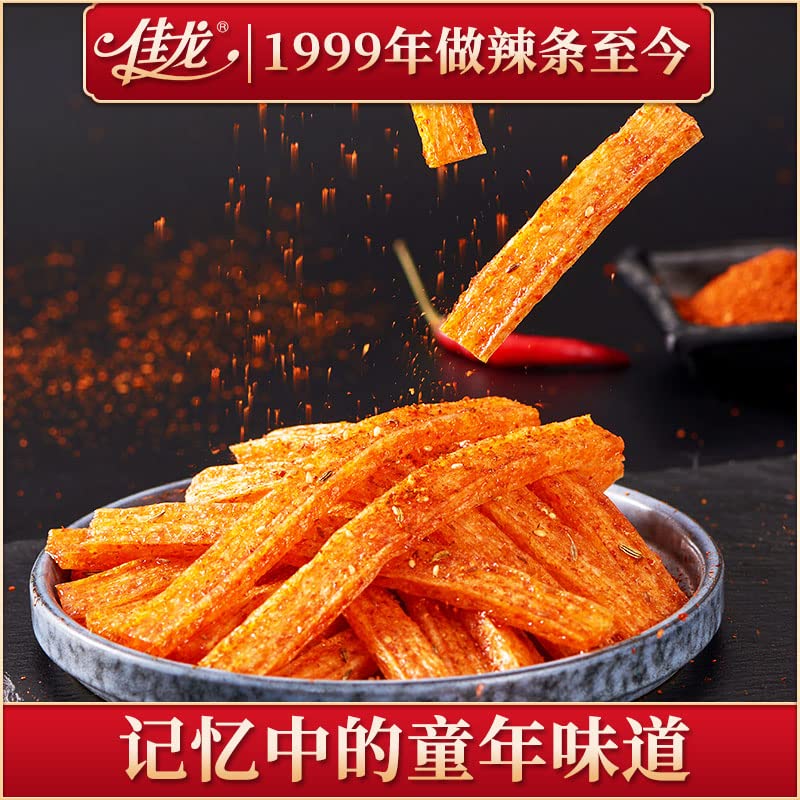Spicy Strip Small Gluten Snacks - Sweet & Spicy Chinese Instant Snack, Handmade Large Gluten (4 Bags) | Perfect for Office Snacking, Travel Food & Asian Gift Ideas