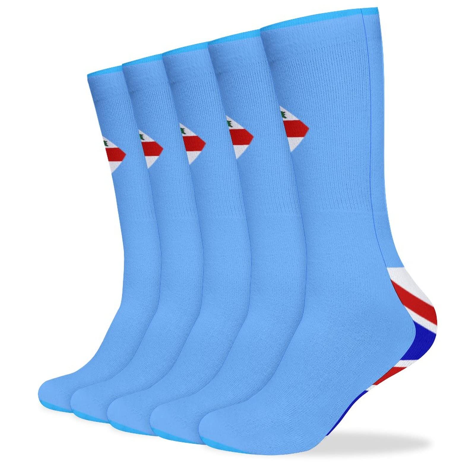 Fiji Flag Casual Socks - Moisture Wicking & Breathable Athletic Socks for Men & Women (5 Pairs) - Perfect for Running, Gym Workouts & Everyday Wear