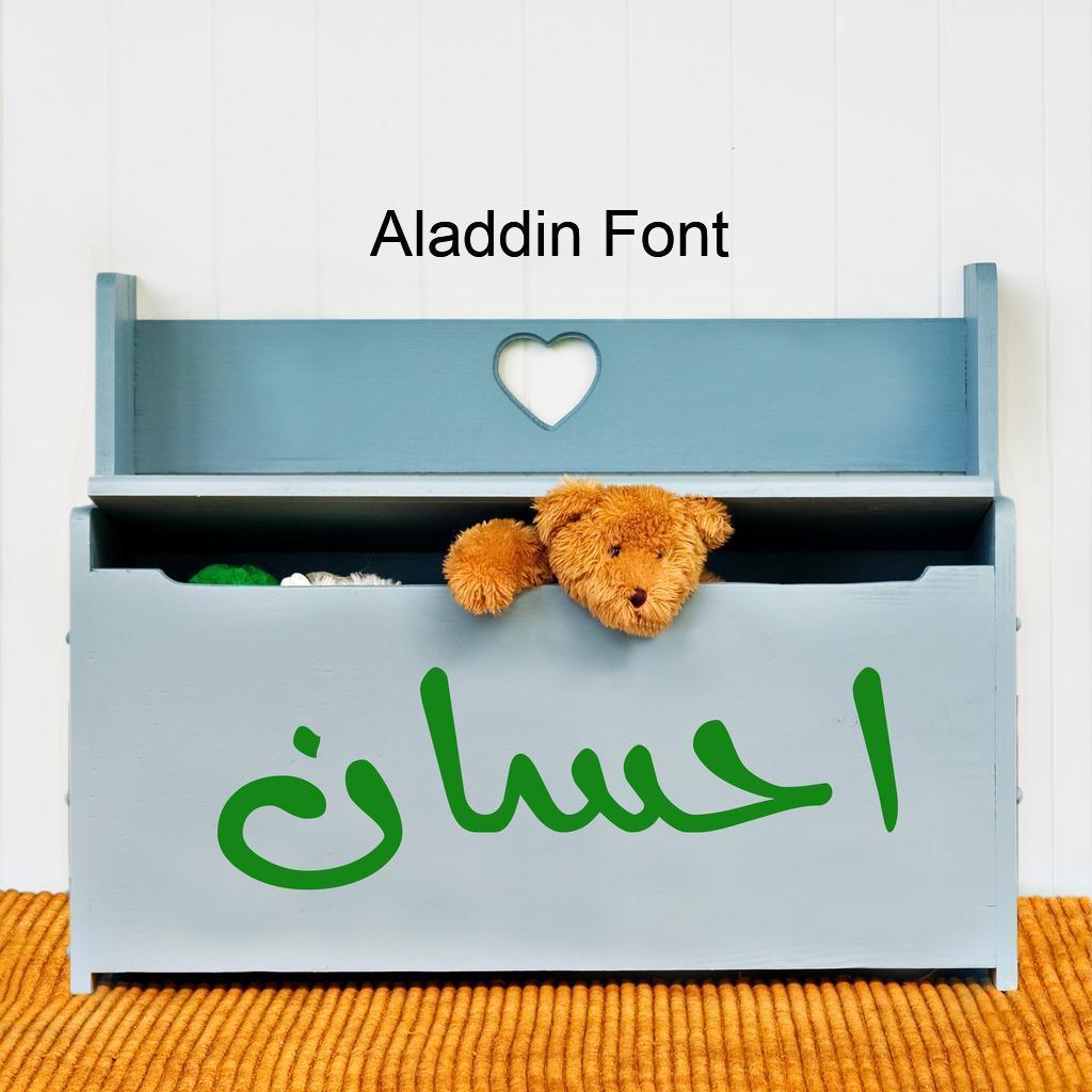 Personalized Arabic Name Necklace - Custom Engraved Jewelry for Women & Men - Perfect Gift for Birthday, Anniversary & Special Occasions