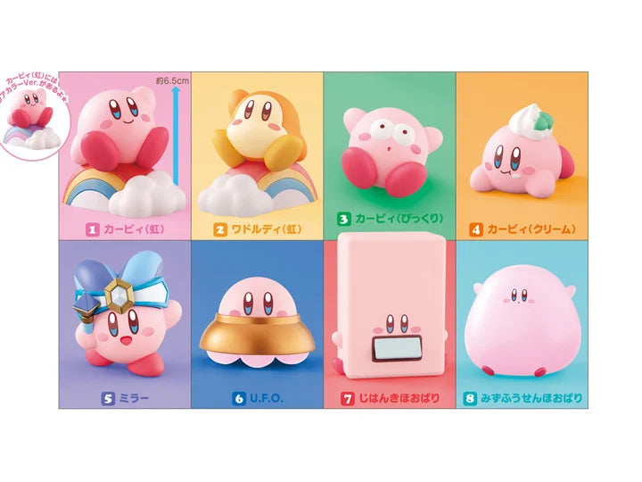 Bandai Kirby's Dream Land Friends 4 Vinyl Figures Set - 12-Piece Collectible Trading Figure Box for Anime Fans | Perfect for Display, Gifts & Game Room Decor