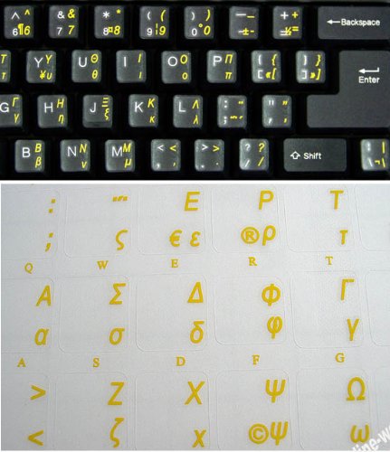 Greek Keyboard Stickers - Transparent Yellow Letters for Laptop, PC, Desktop & Notebook - Perfect for Typing in Greek, Language Learning & Bilingual Work
