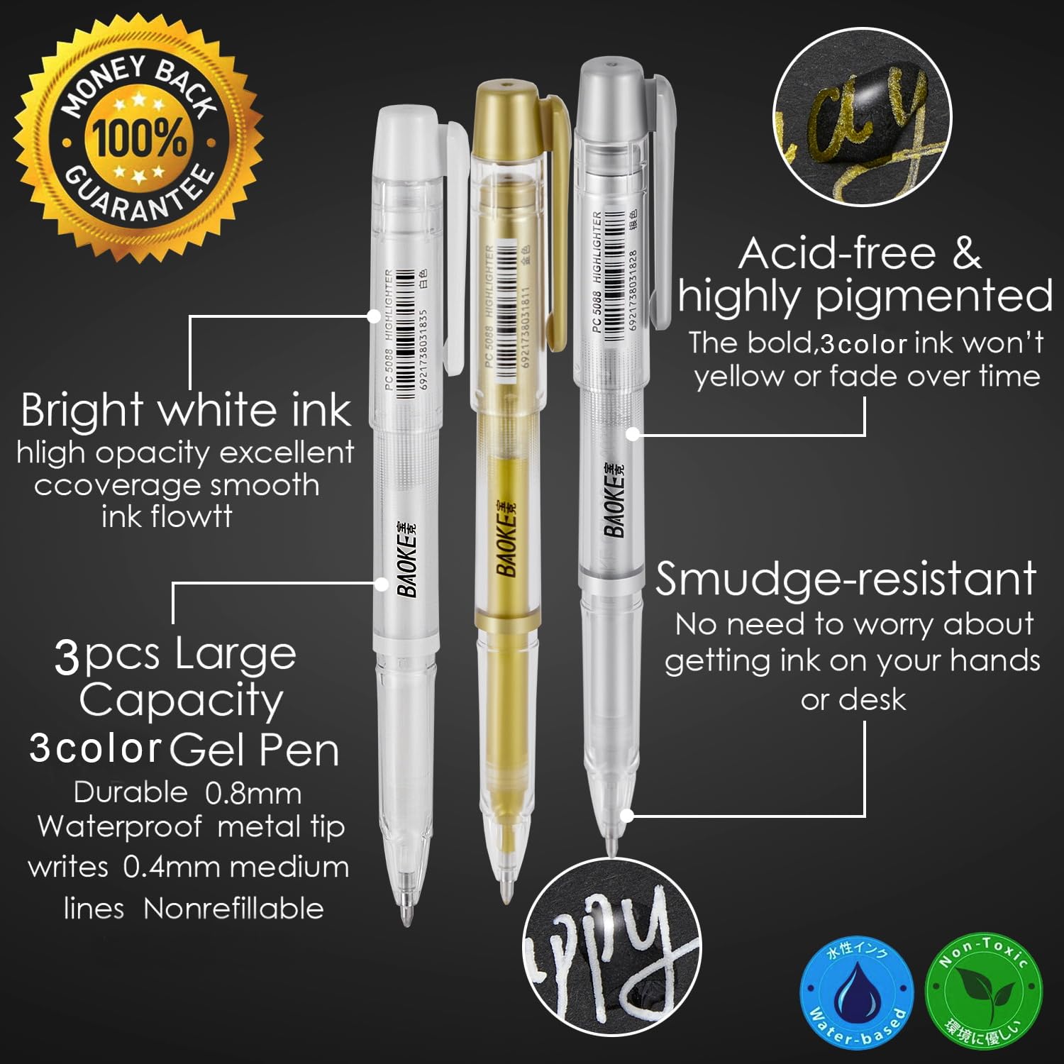 Premium 3-Color Gel Pen Set (White, Gold, Silver) - 1mm Fine Point for Black Paper Drawing, Sketching & Calligraphy - Perfect for Bullet Journaling, Card Making & Artistic Illustrations - Ideal Gift for Artists & Craft Lovers