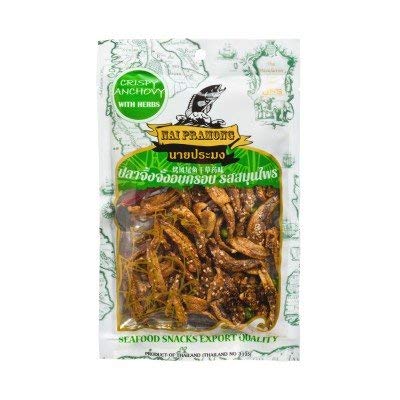 Nai Pramong Crispy Anchovy with Herbs - 70g X 2 Packs - Premium Thai Seafood Snack for Healthy Keto Diet & On-the-Go Energy Boost - Perfect for Office Snacking, Travel Food, and Movie Night Treats