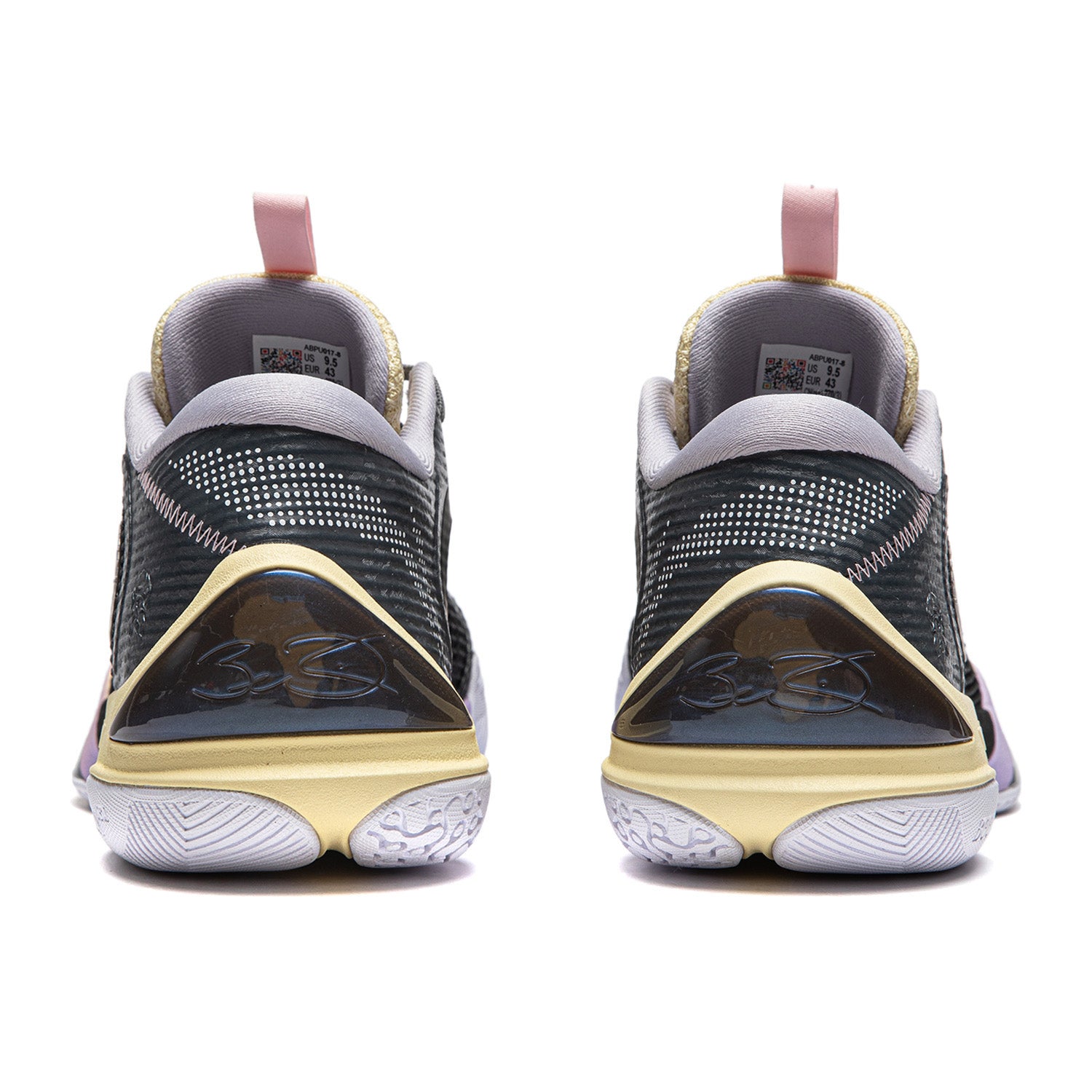Wade Ice Blood 2 Chemistry Basketball Shoes - High Performance Men's Basketball Sneakers for Indoor & Outdoor Court Play