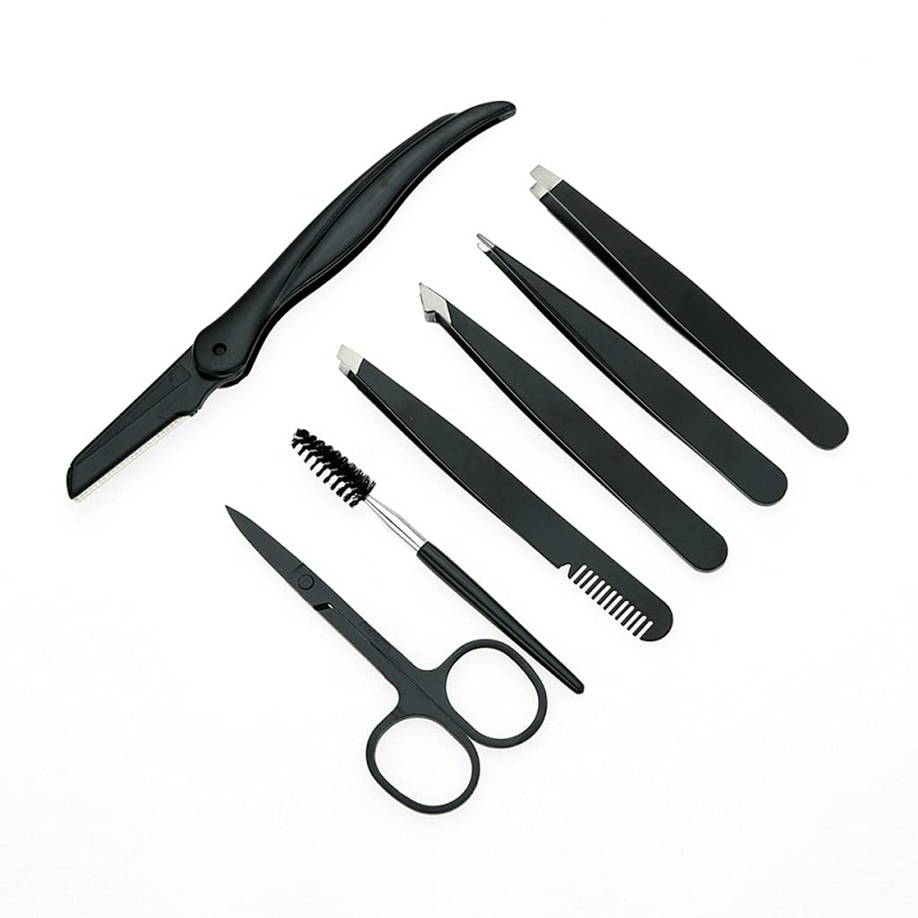 7-Piece Stainless Steel Eyebrow Trimmer Set - Professional Eyebrow Tweezers, Scissors & Grooming Tools Kit for Perfect Eyebrow Shaping at Home or Salon