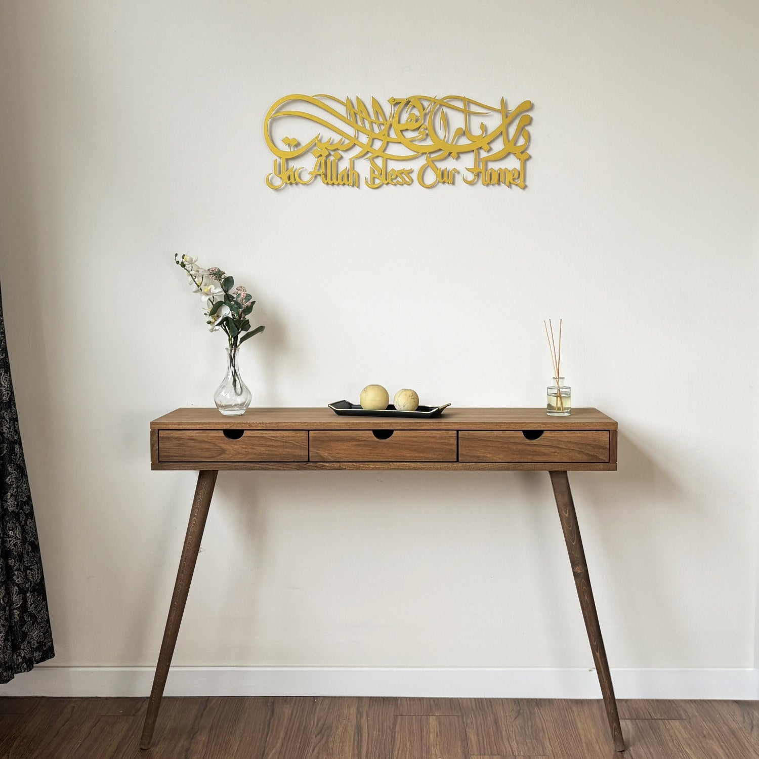 Beautiful Dua For Barakah Metal Islamic Wall Art - Arabic & Latin Calligraphy - Perfect for Home Decor, Mosque, or Islamic Gift