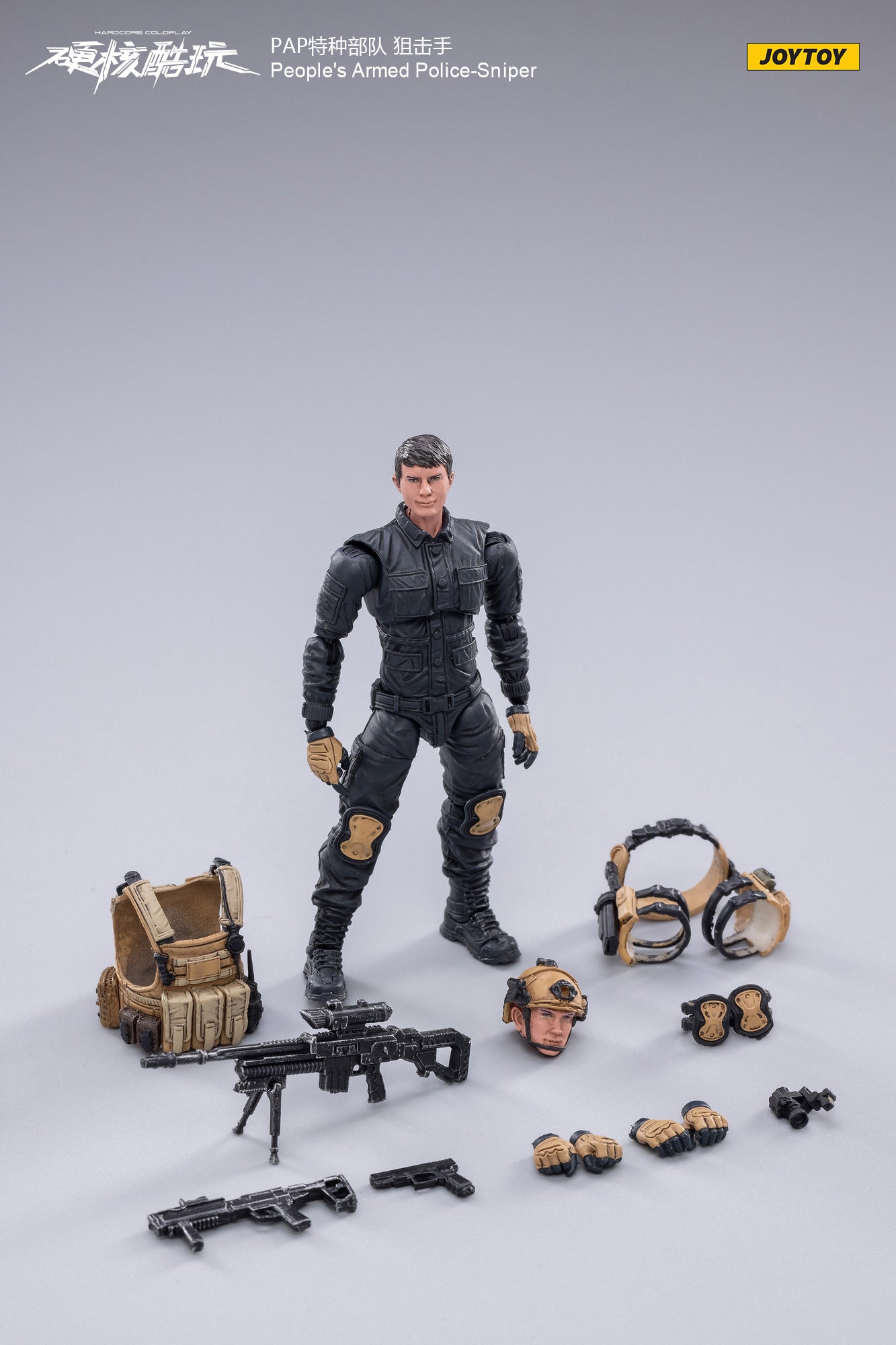 JOYTOY 1/18 Scale Military Action Figure Set - 3PCS PAP Special Forces Collectible Model for Display & Diorama | Perfect for Collectors, Wargaming & Gift Giving