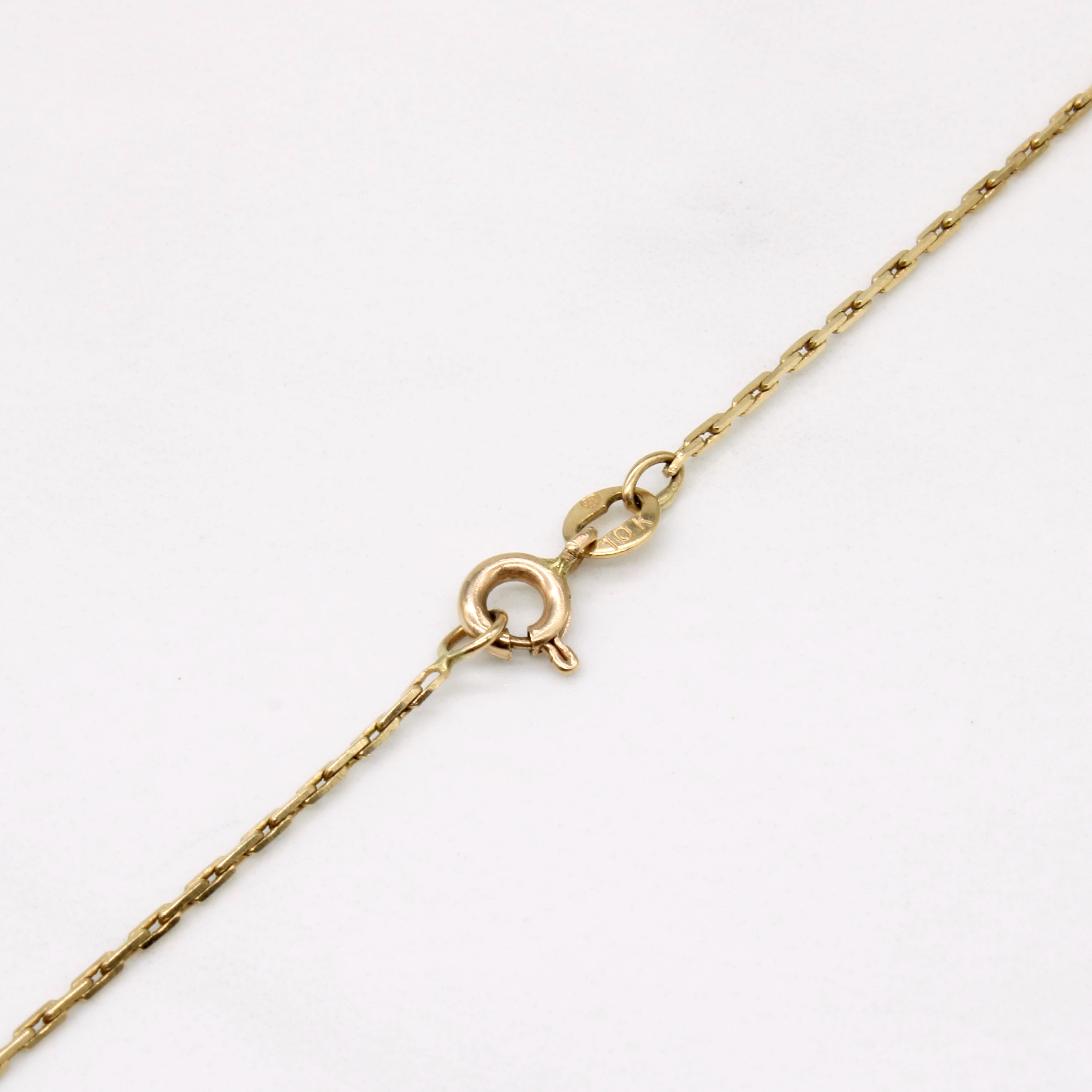 10K Yellow Gold Rectangle Link Chain Necklace for Women - 18 Inch Solid Gold Cuban Chain - Perfect for Layering, Everyday Wear & Special Occasions