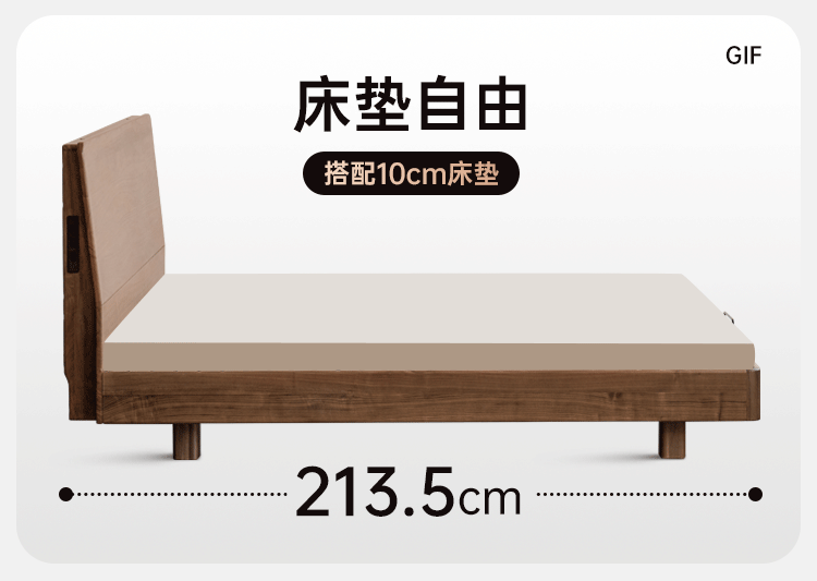 Solid Black Walnut Wood King Size Suspended High Headboard Bed Frame - Modern Platform Bed for Master Bedroom, Guest Room & Luxury Home Decor