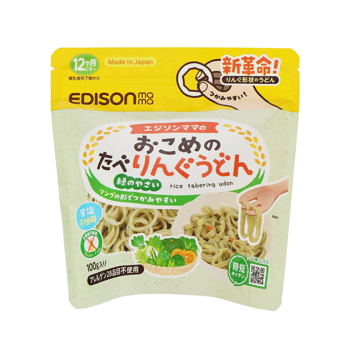EDISON MAMA Rice Tabering Udon with Mixed Vegetables (100g) - Authentic Japanese Instant Noodles for Quick Meals & Asian Cooking