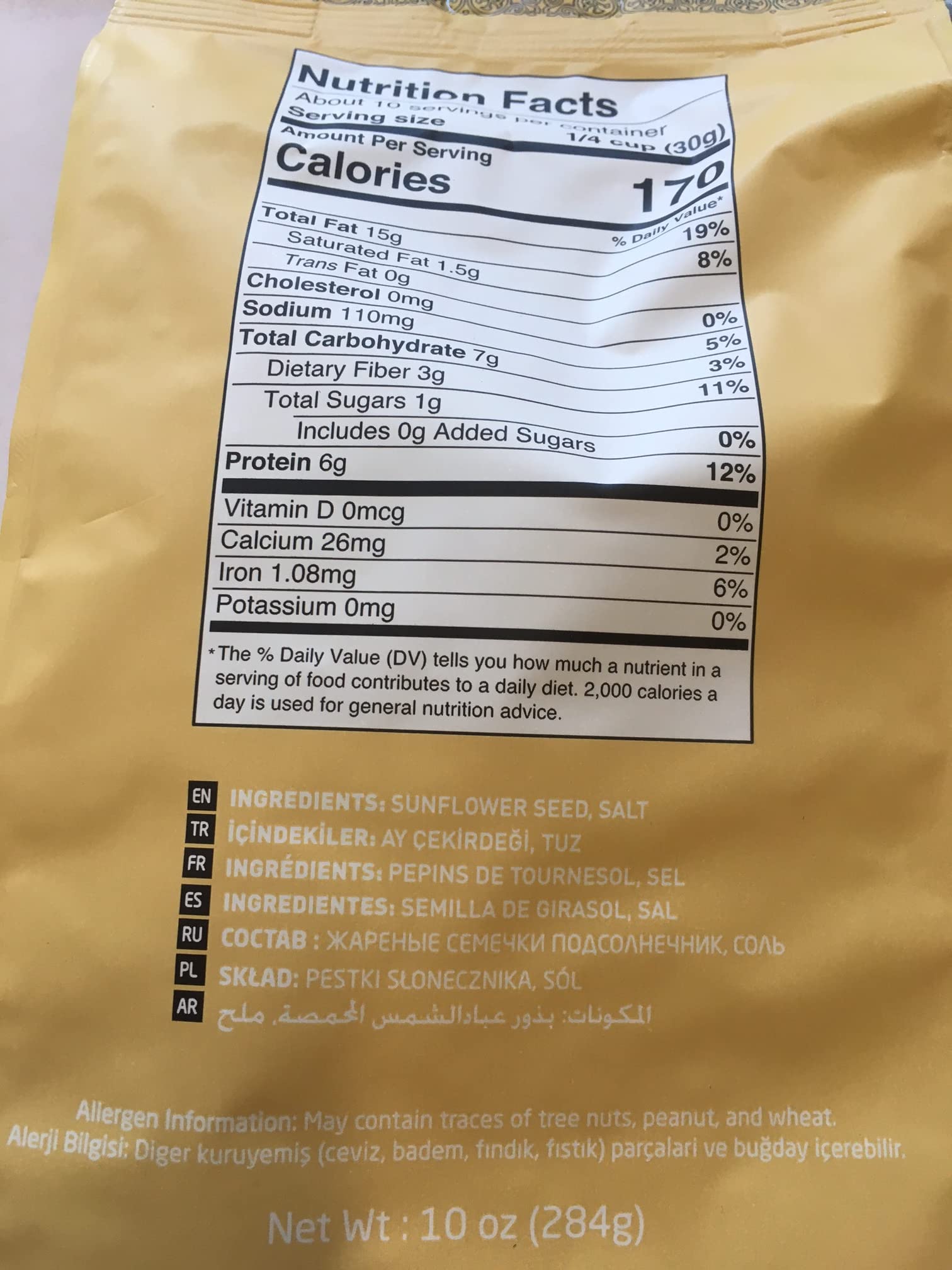 Premium Black Roasted & Salted Sunflower Seeds by Mr Nut - 10oz (284g) | Healthy Snack for Road Trips, Movie Nights & Office Breaks