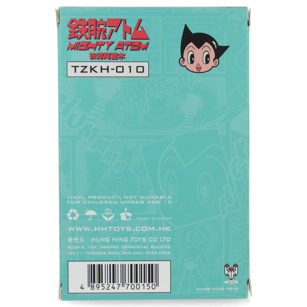 Astro Boy PVC Action Figure - Standing Pose with Fist - Collectible Anime Robot Toy for Display, Gifts, and Anime Fans