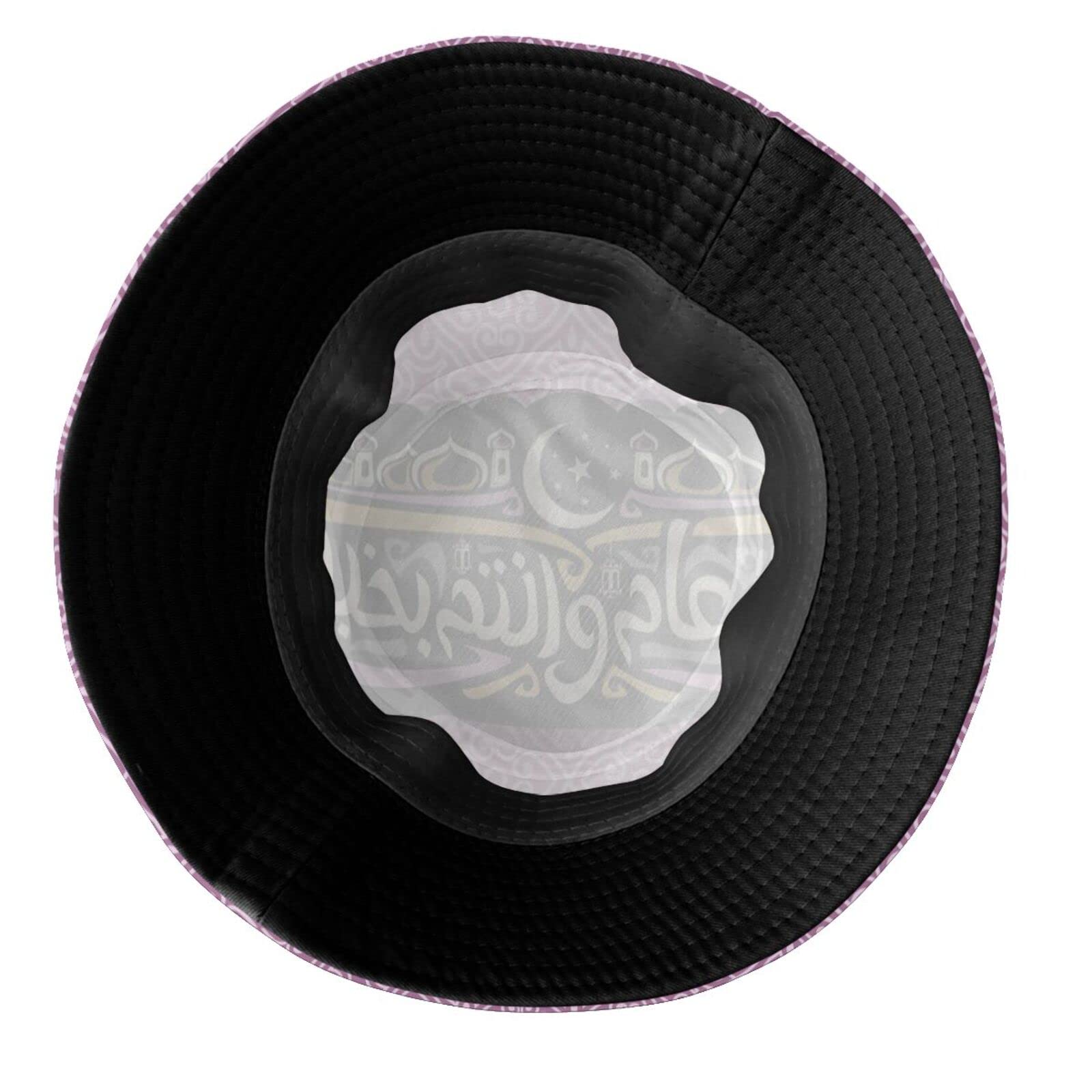 Islamic Muharram Bucket Hat - Sun Protection Fisherman Hat for Men & Women - Perfect for Religious Events, Outdoor Activities & Beach
