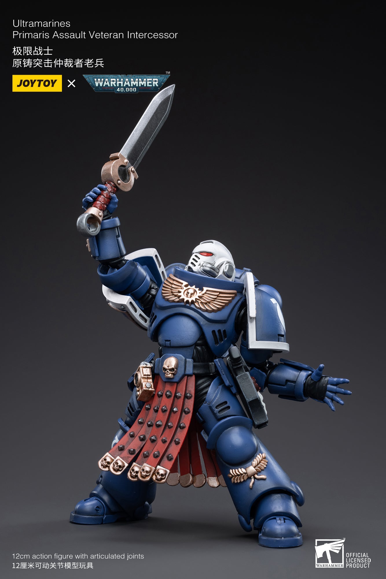 1/18 JOYTOY Warhammer 40K Ultramarines Primaris Assault Veteran Intercessor Action Figure - Collectible Miniature for Tabletop Gaming & Display