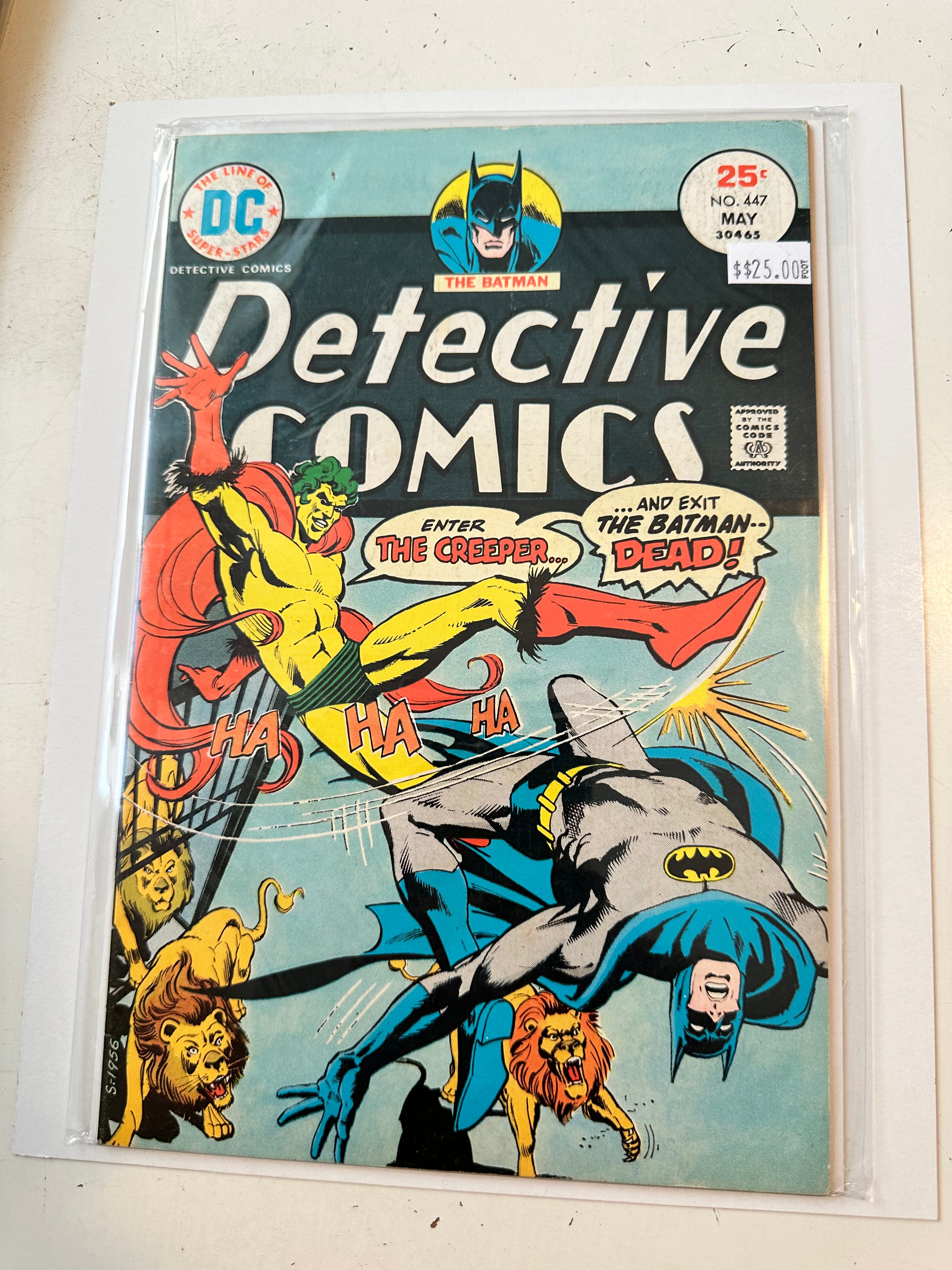 Detective Comics Batman #447 VF Condition - Rare Vintage Comic Book for Collectors & Fans | Perfect for Display, Gifts & Investment