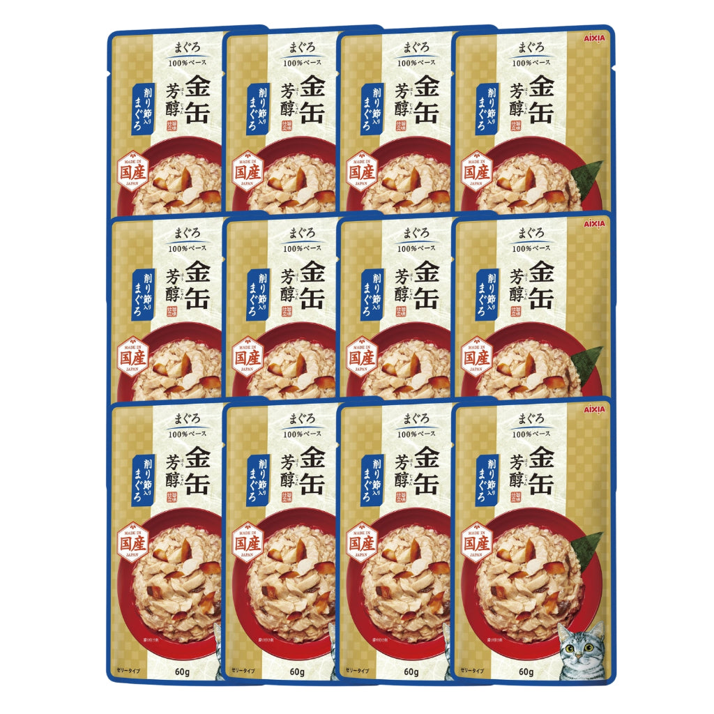 12-Pack Aixia Kin Can Rich Pouch Cat Food 60g - Tuna & Chicken with Skipjack Tuna Sauce - Premium Wet Cat Food for Adult & Senior Cats (15+ Years) - Perfect for Mealtime, Travel & Treats