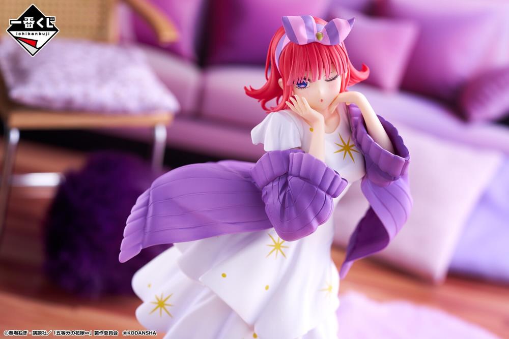 Bandai Ichibansho The Quintessential Quintuplets Nino Nakano Loungewear Ver. Anime Figure - Collectible Japanese Manga Character Statue for Home Display & Anime Fans Gift