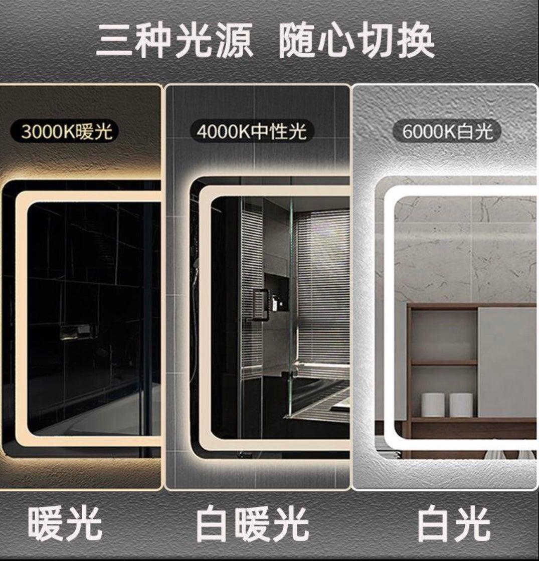 Smart Anti-Fog Bathroom Mirror with 3 Color Modes & 6