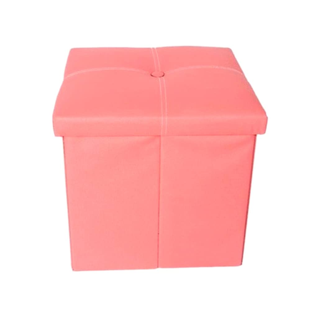 GANFANREN PU Leather Storage Footrest Stool - Square Step Stool with Strong Load Capacity, Space Saving Design for Home & Office - Pink (Perfect for Living Room, Bedroom, or Under Desk Use)
