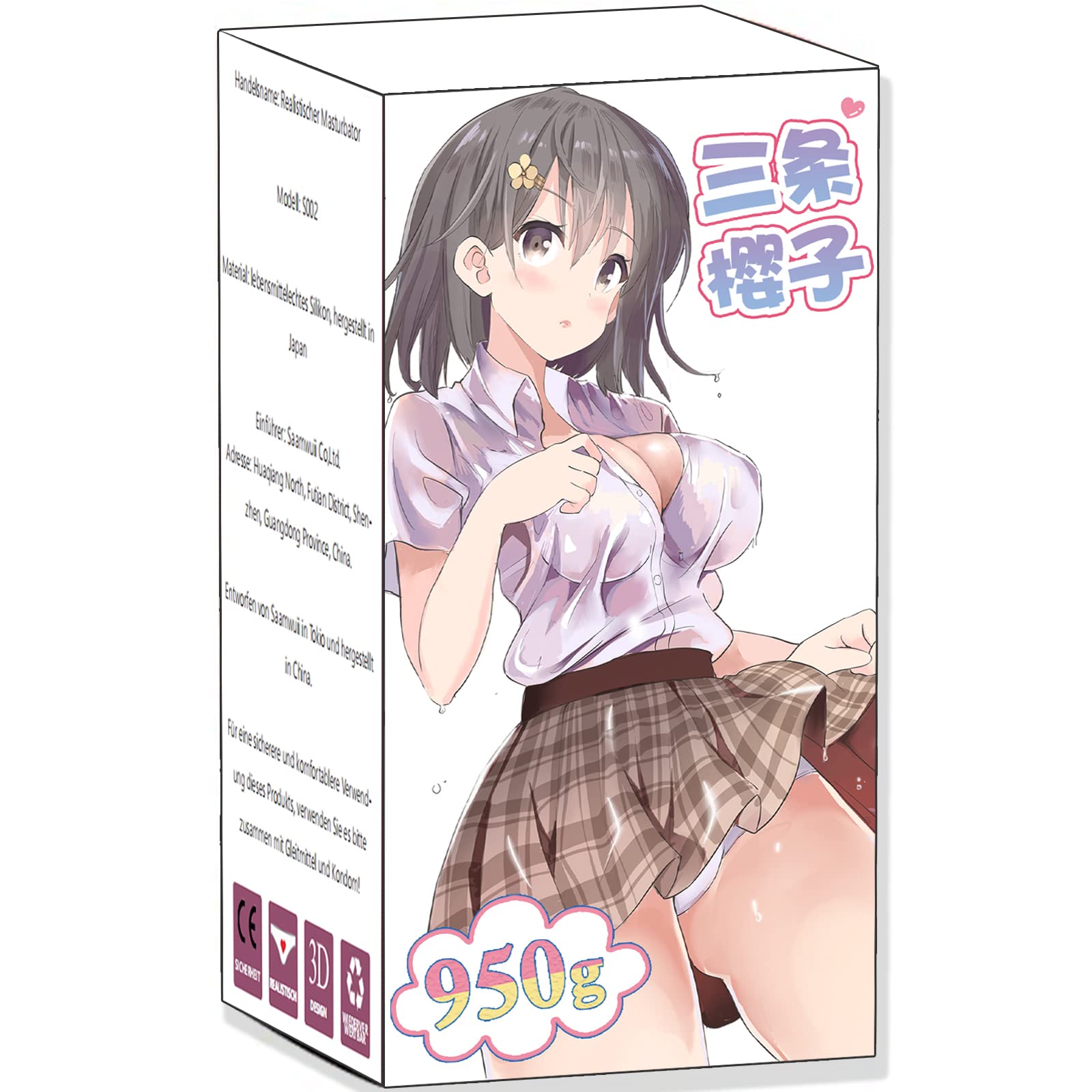Saamwuii 950G 3 in 1 Male Masturbator - Realistic Pocket Pussy with Tight Anal & 3D Stroker | Adult Sex Toy for Men | Perfect for Solo Play & Couples Fun