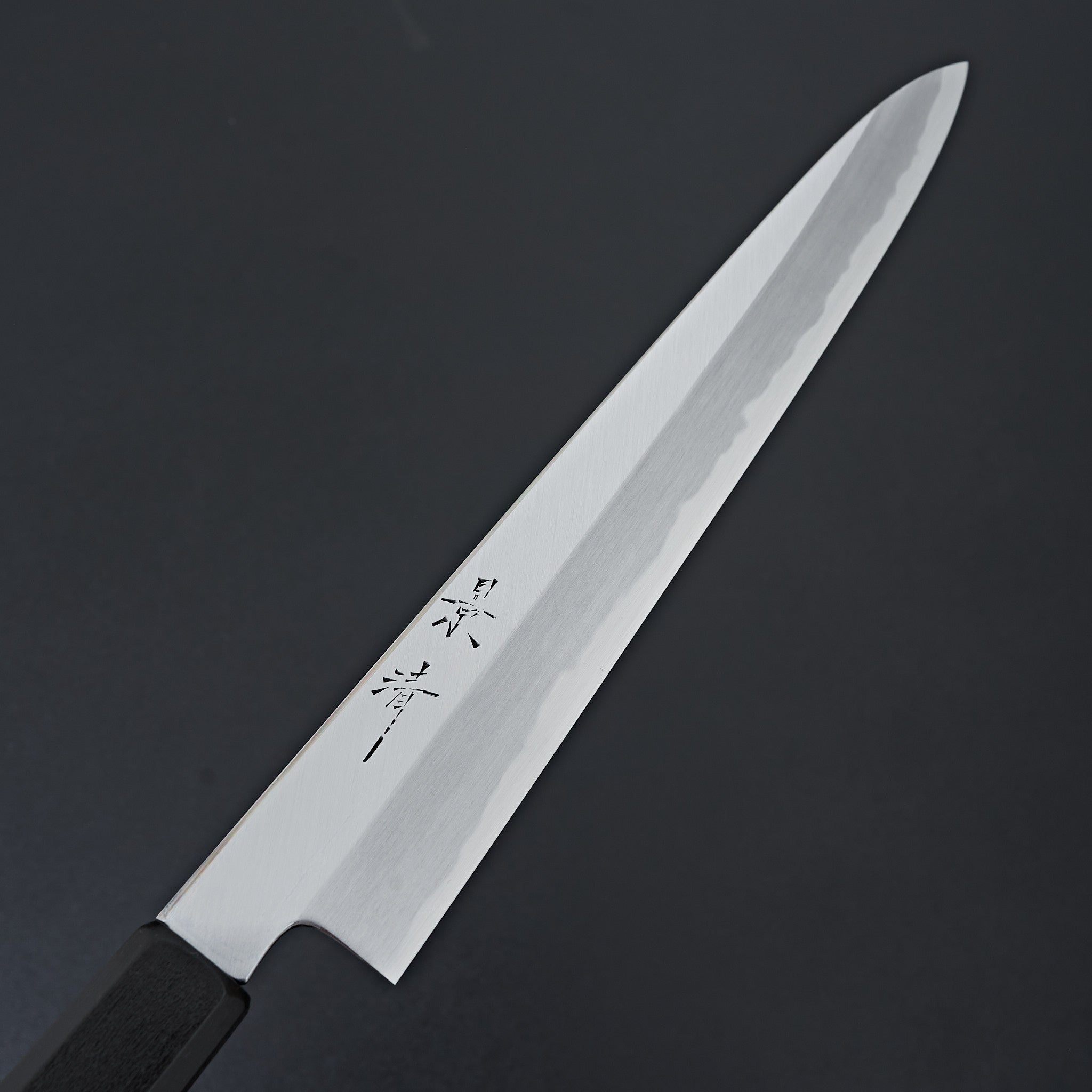 Premium Kagekiyo White #2 Steel Sujihiki Knife 270mm - Japanese Sashimi & Sushi Slicing Knife for Professional Chefs & Home Cooking