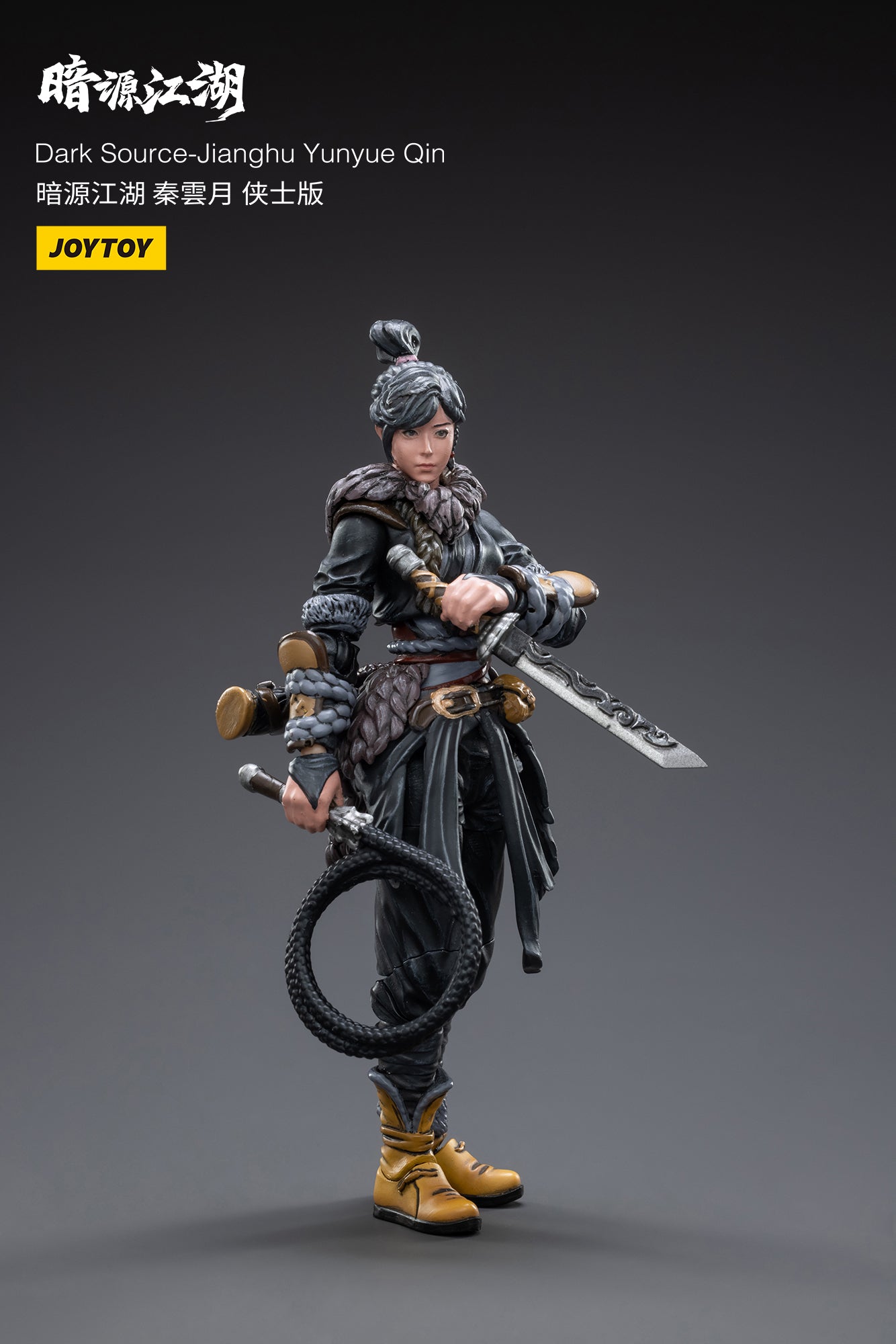 JOYTOY 1/18 Scale 3.75 Inch Dark Source Jianghu Yunyue Qin Action Figure - Collectible Toy for Display, Photography & Role-Playing Games