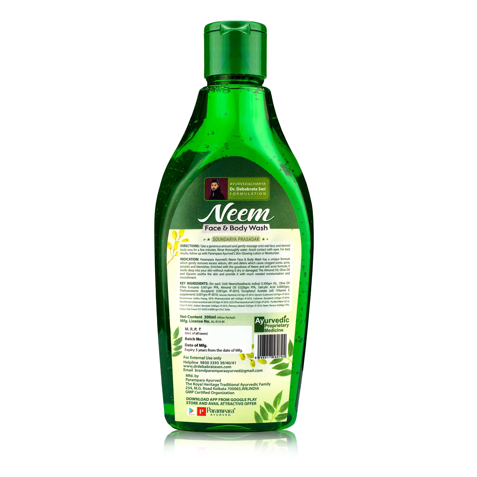 Parampara Ayurved Neem Face Wash for Pimple & Acne Control - Oil Free, Deep Cleansing Treatment for Blackhead Removal | Paraben & Sulfate-Free, Natural Anti-Inflammatory Formula | 300ml | Perfect for Oily & Acne-Prone Skin Daily Care
