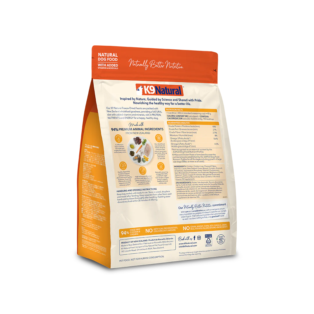 Premium Grain-Free Freeze-Dried K9 NATURAL Chicken Feast Dog Food – High Protein, All-Natural Nutrition for Active Dogs – Perfect for Training, Travel & Outdoor Adventures