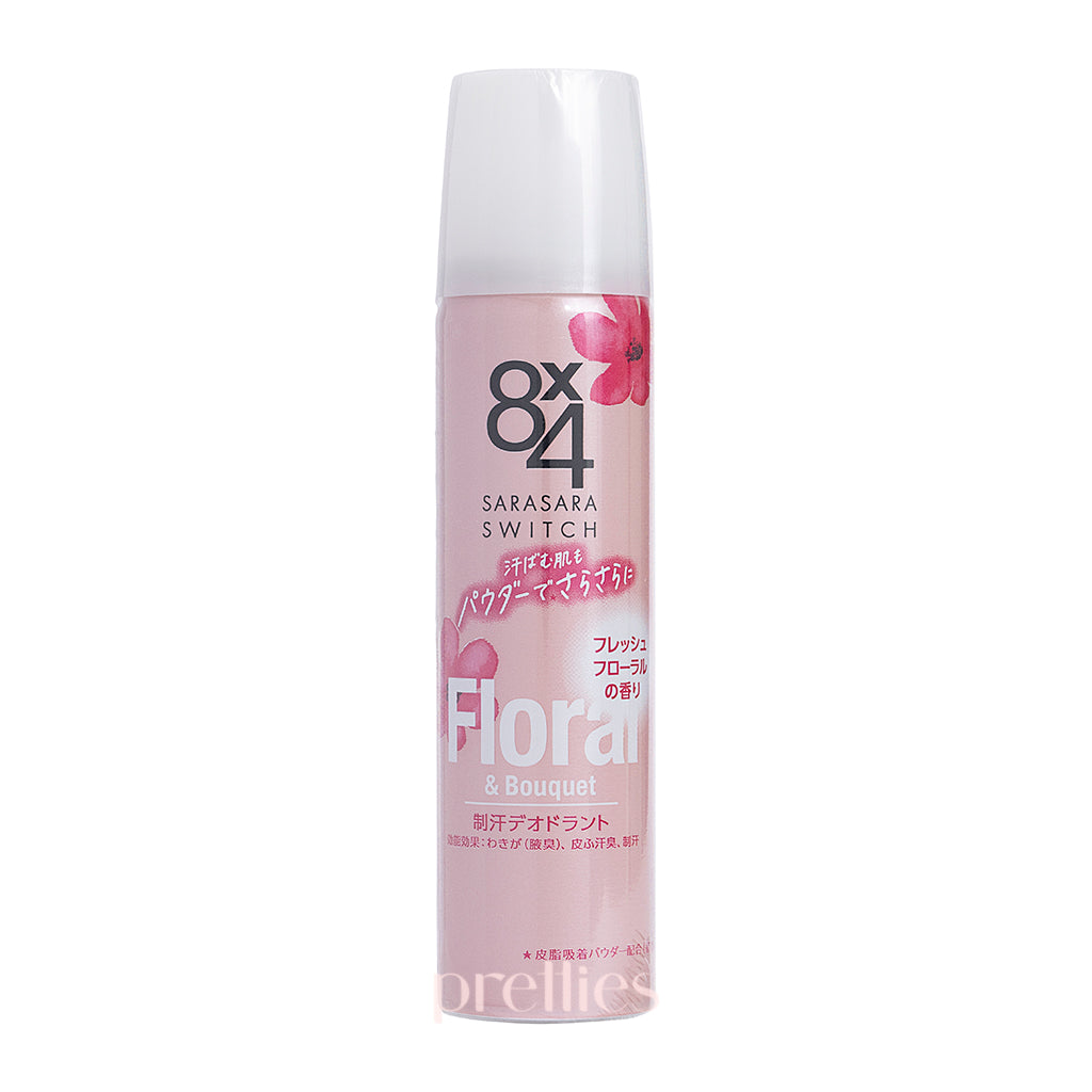 KAO 8x4 Sarasara Switch Deodorant Spray for Women - Floral & Bouquet Pink Scent, 50g Body Odor Control - Perfect for Gym, Work & Daily Freshness