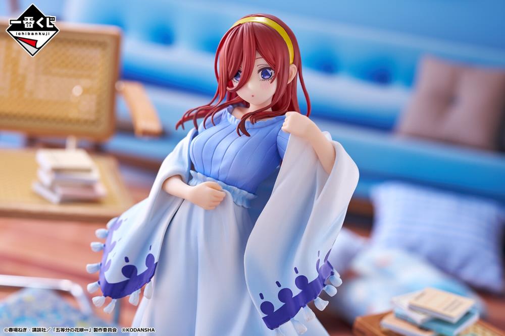 Bandai Ichibansho The Quintessential Quintuplets Miku Nakano Loungewear Ver. Anime Figure - Perfect for Anime Collections, Room Decor, and Otaku Gifts