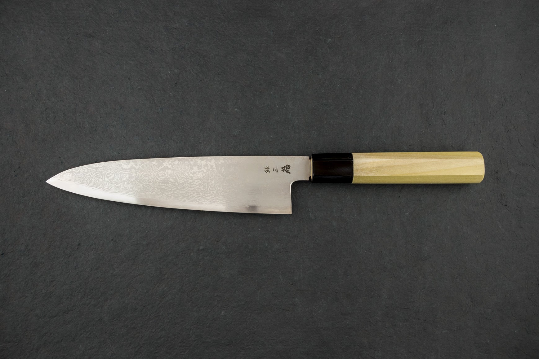 Premium Sakai Takayuki Michiko 210mm Ginsan Damascus Gyuto Knife - Handcrafted Japanese Chef Knife with Dragon Engraving - Perfect for Sushi, Meat Cutting & Professional Kitchen Use