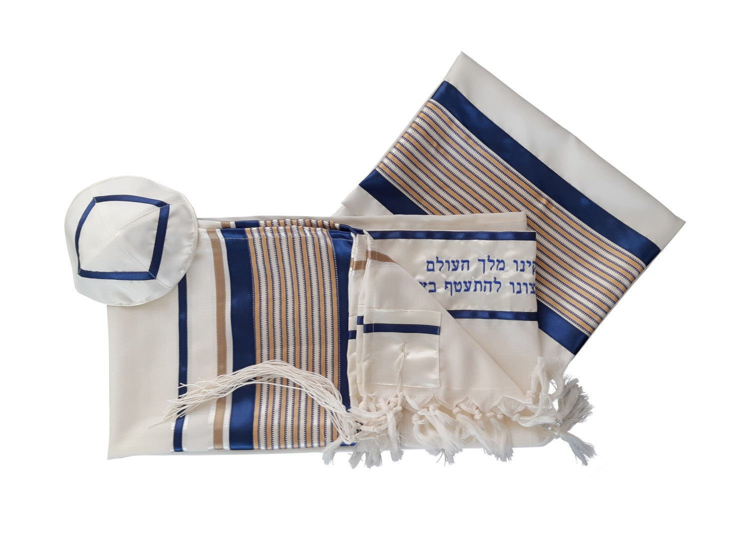 Premium Mocha Gold & Royal Blue Bar Mitzvah Tallit Set - 100% Wool Prayer Shawl for Jewish Ceremonies | Perfect for Synagogue Services, Coming of Age Celebrations & Religious Events