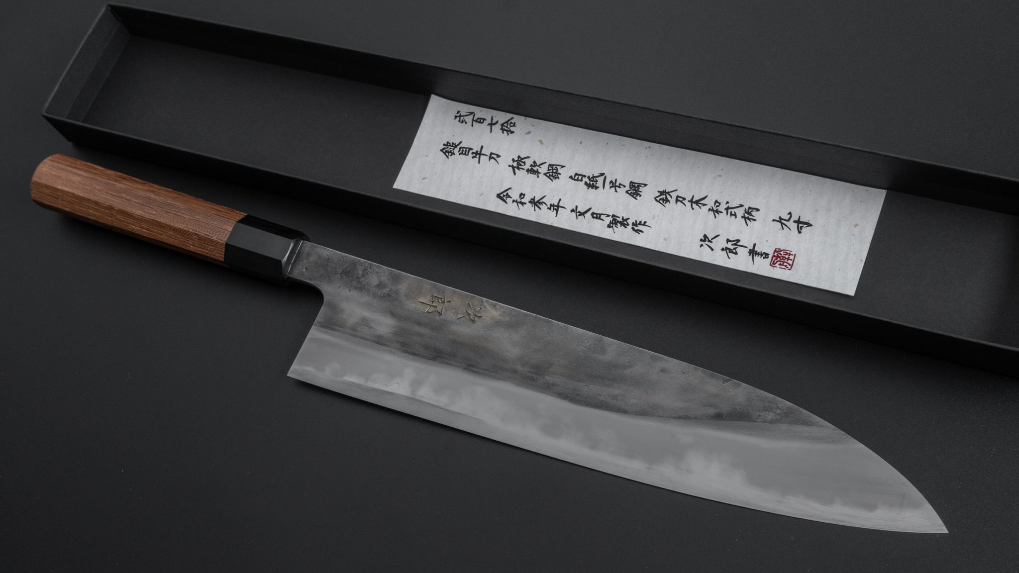 Premium Jiro Tsuchime Wa Gyuto 270mm Japanese Chef Knife with Taihei Tagayasan Handle - Perfect for Sushi, Meat Slicing & Professional Kitchen Use