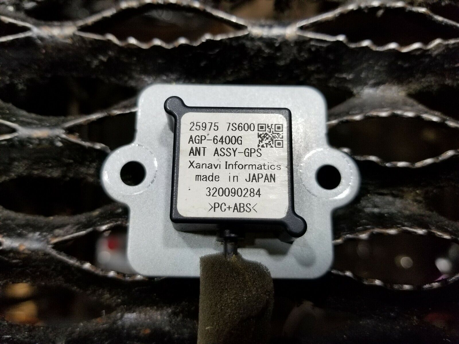 Original & Aftermarket 04-07 Infiniti QX56 GPS Navigation Antenna Module - OEM Replacement Part for Car Audio System Upgrade | Perfect for Road Trips & Daily Commuting