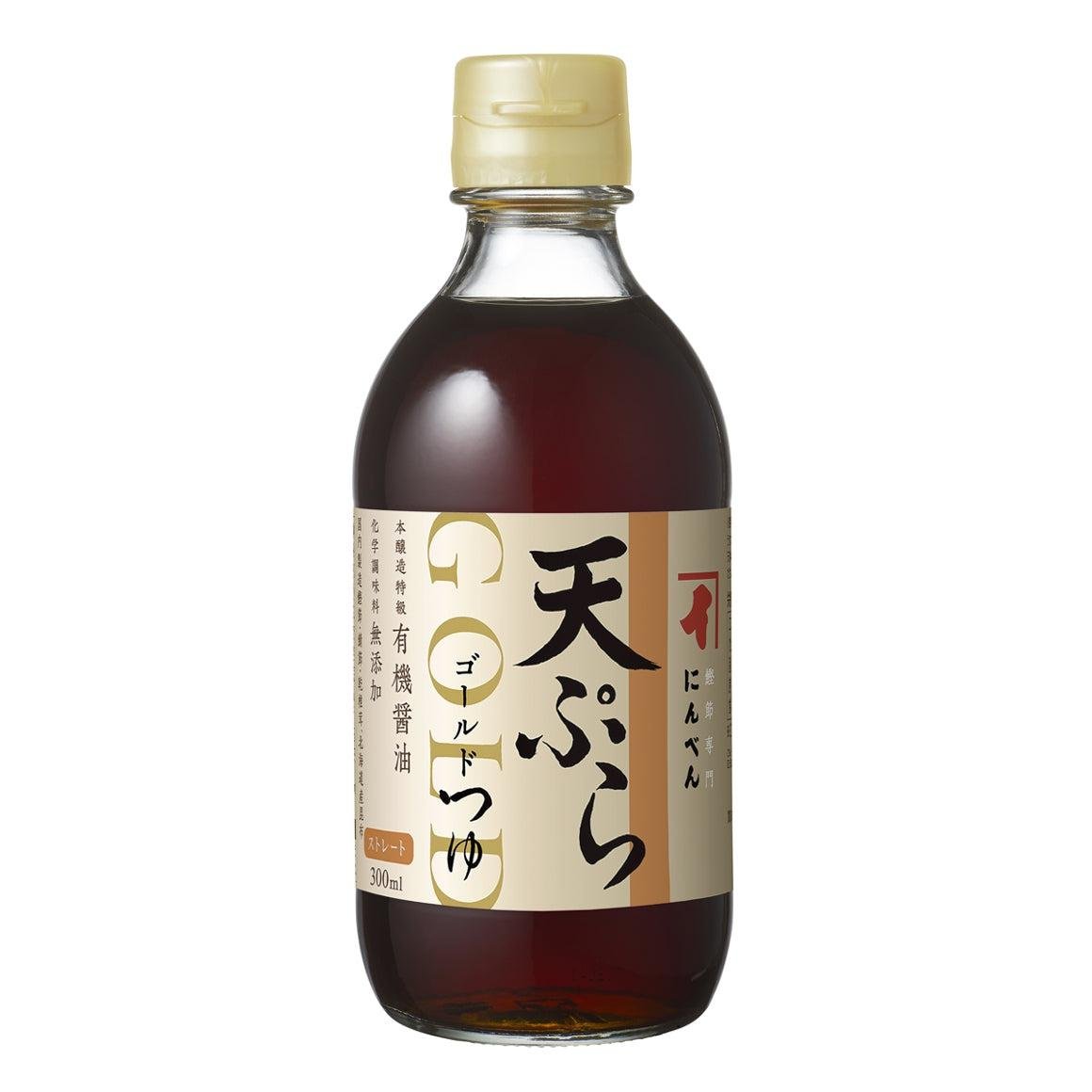 Ninben Gold Tsuyu Natural Tempura Sauce 300ml - Authentic Japanese Dipping Sauce for Tempura, Soba & Udon Noodles - Perfect for Home Cooking & Asian Cuisine