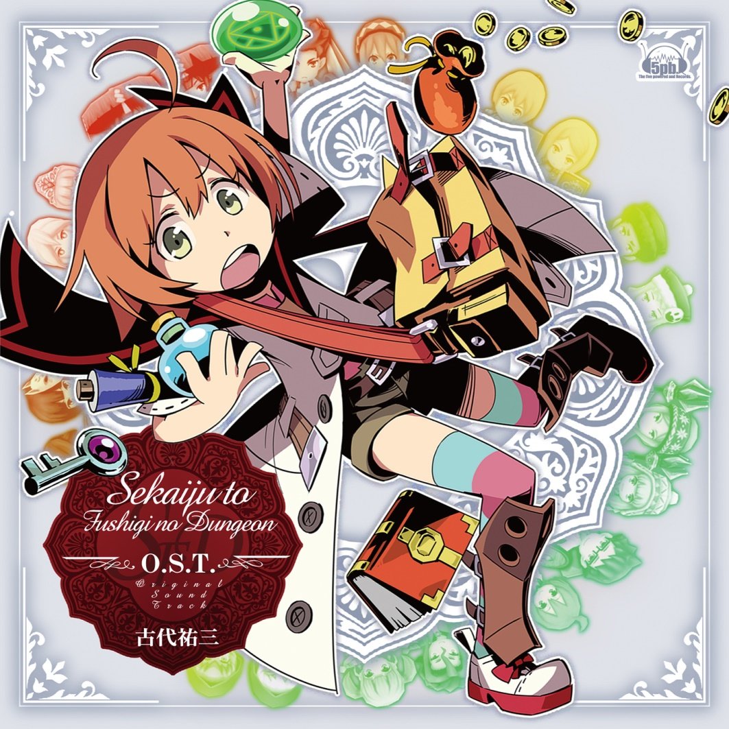 NINTENDO 3DS Sekaijyu to Fushigi no Dungeon Original Soundtrack - Official Game Music for Adventure & RPG Fans - Perfect for Gaming Sessions & Relaxation