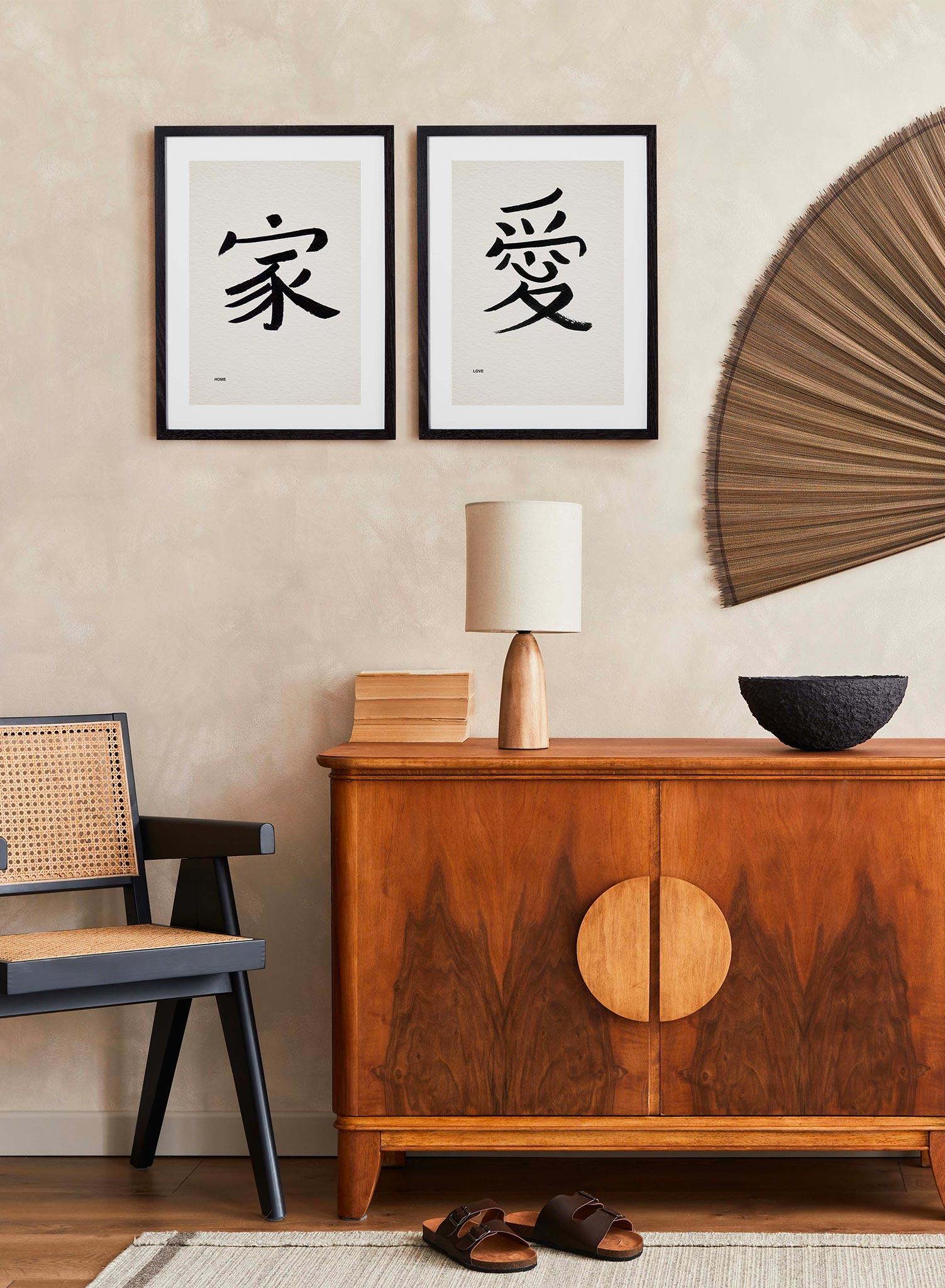 Love in Japanese Kanji Wall Art Poster - Elegant Home & Office Decor for Living Room, Bedroom, or Gift