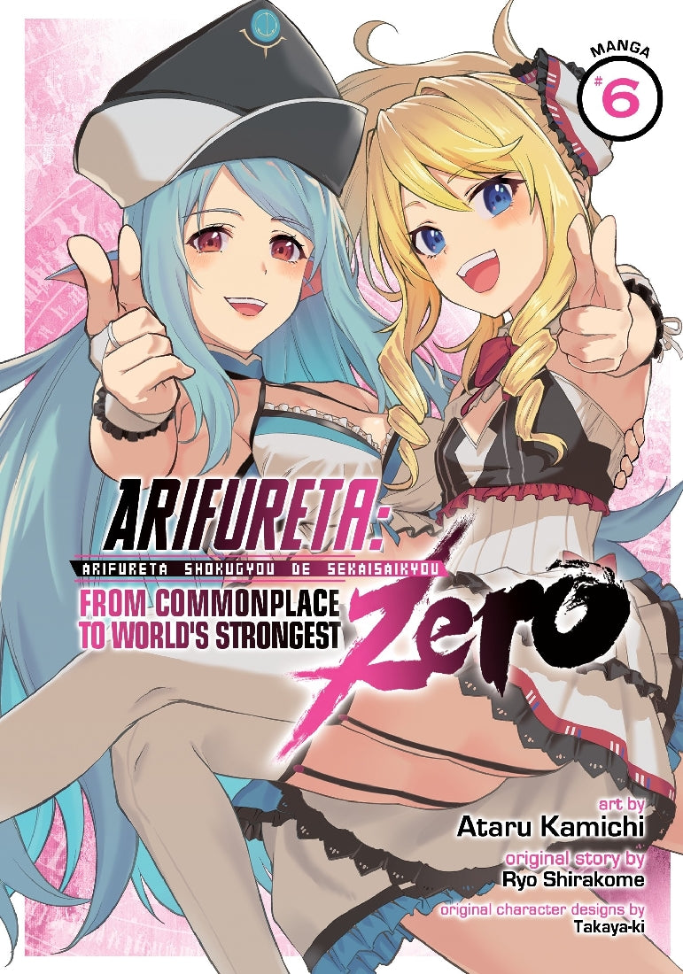Arifureta From Commonplace to World's Strongest ZERO Manga Vol. 6 - Japanese Light Novel Adaptation, Fantasy Adventure Series | Perfect for Anime Fans & Manga Collectors