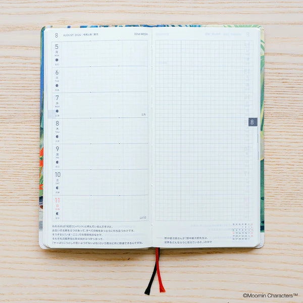 Hobonichi Techo 2025 Moomin Weeks Weekly Planner - January Start Hardcover Japanese Edition | Perfect for Journaling, Gift Giving & Daily Organization