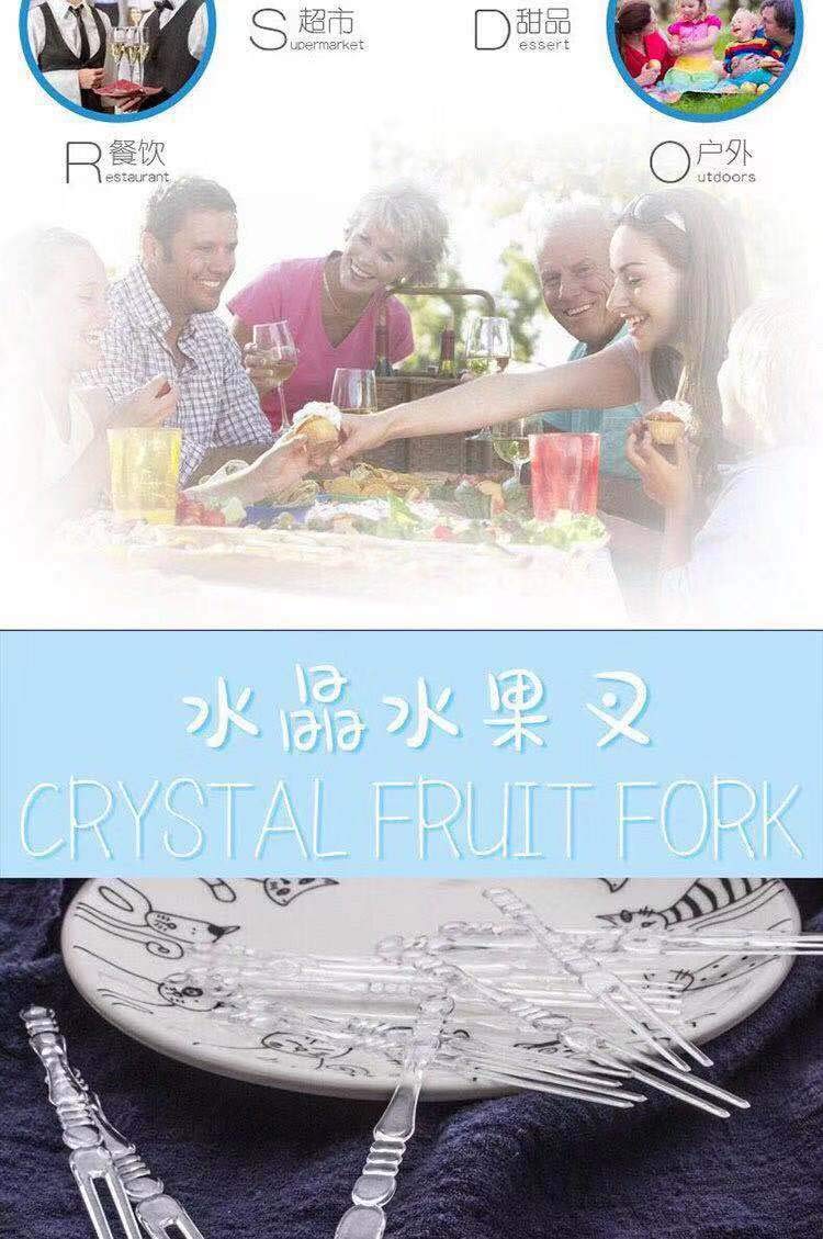 Disposable Plastic Fruit Forks - 400PCS Mini Appetizer Forks Set for Cocktails, Desserts, Parties & Picnics | Bistro-Style Tasting Forks for Cakes, Fruits & Finger Foods