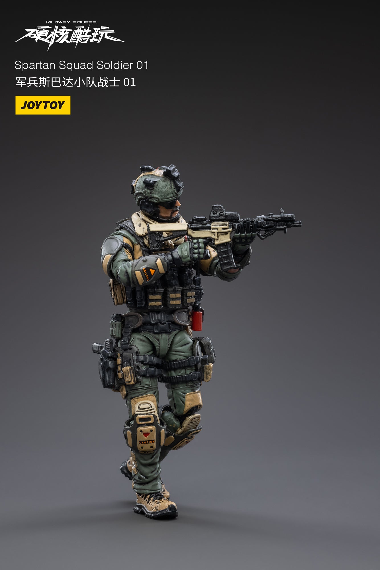 JOYTOY 1/18 Scale Spartan Warrior Action Figure Set - 3PCS Hardcore Spartan Squad Collectible Military Model Toys for Display & Battle Scenes | Perfect for Collectors, Gift Giving & War Game Dioramas