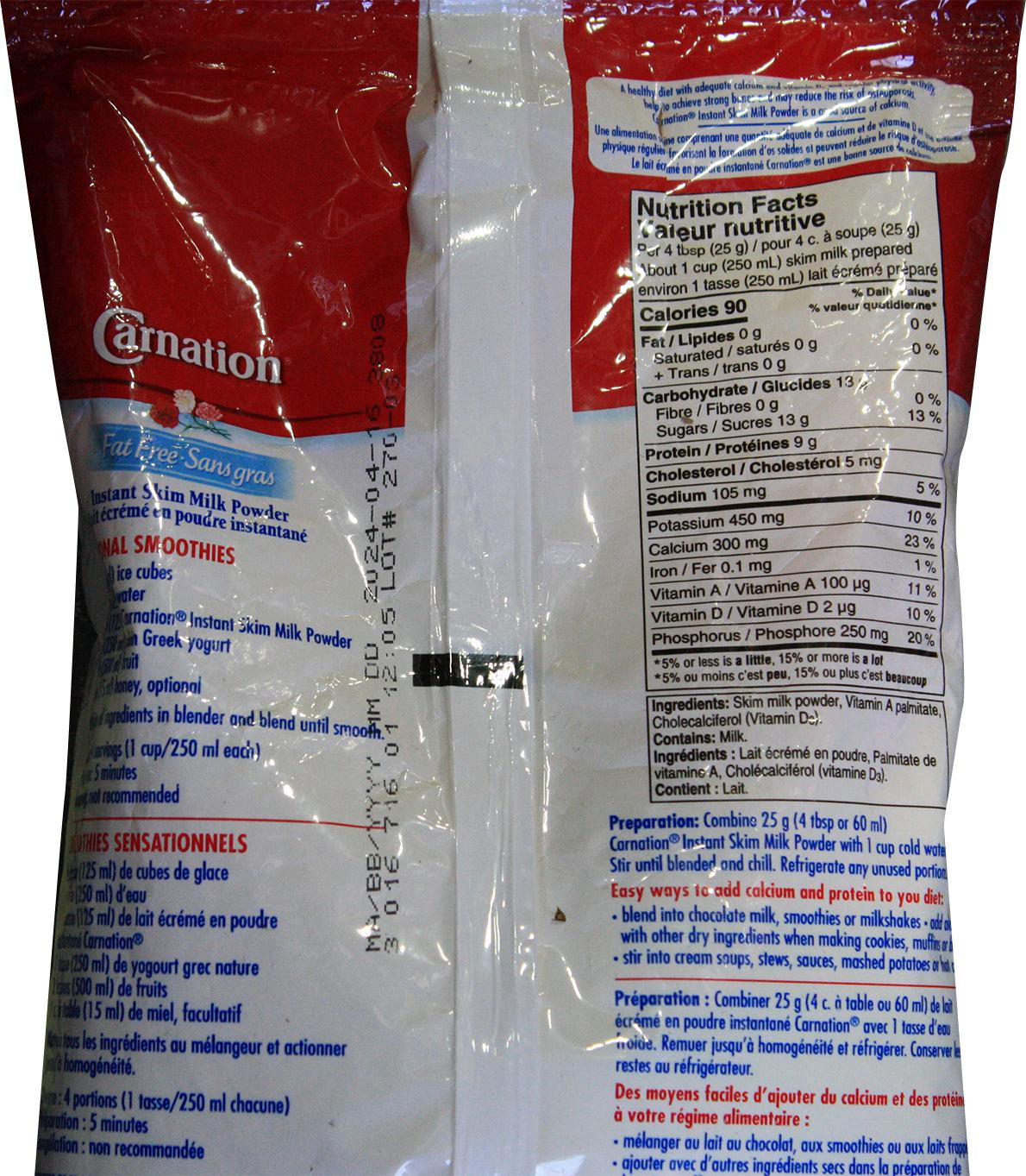 Instant Nonfat Skim Milk Powder - Carnation | Great for Baking, Coffee & Smoothies | Rich in Calcium & Vitamin D | Quick & Easy Breakfast Solution