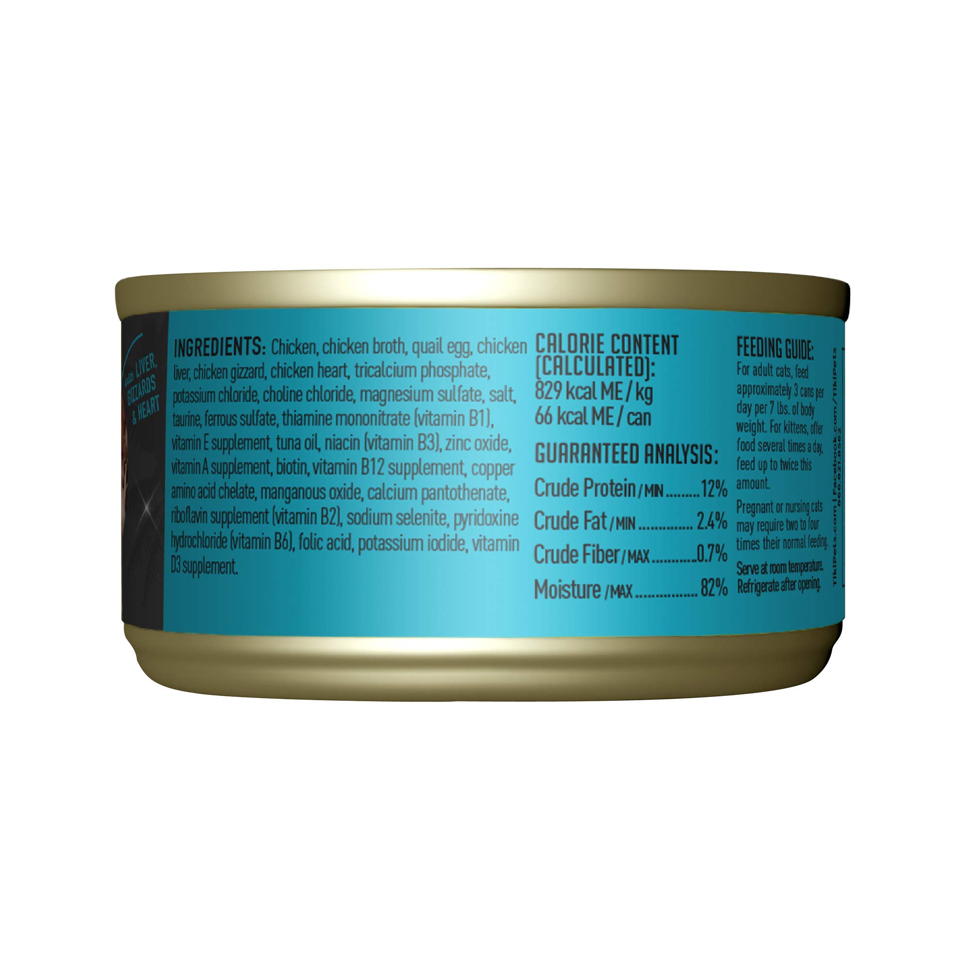 Tiki Cat After Dark High-Protein Wet Cat Food - Chicken & Quail Egg Recipe, 100% Non-GMO Ingredients for Adult Cats, 2.8oz Cans (Pack of 12) | Perfect for Weight Management & Picky Eaters