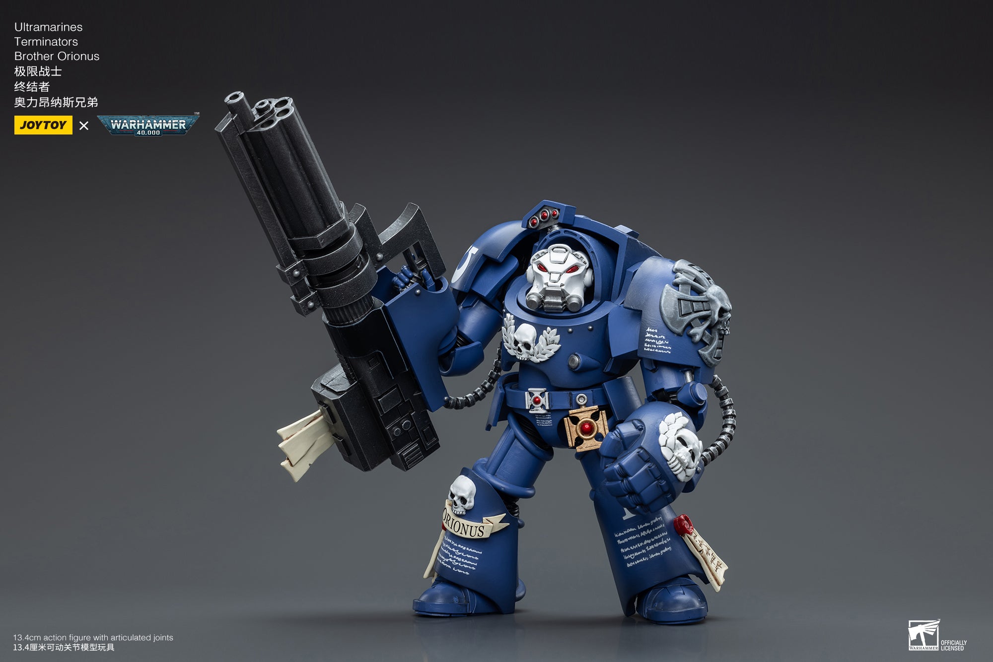 JOYTOY 1/18 Scale Warhammer 40K Ultramarines Terminator Brother Orionus Action Figure - Collectible Model for Warhammer Fans & Tabletop Gaming Scenes