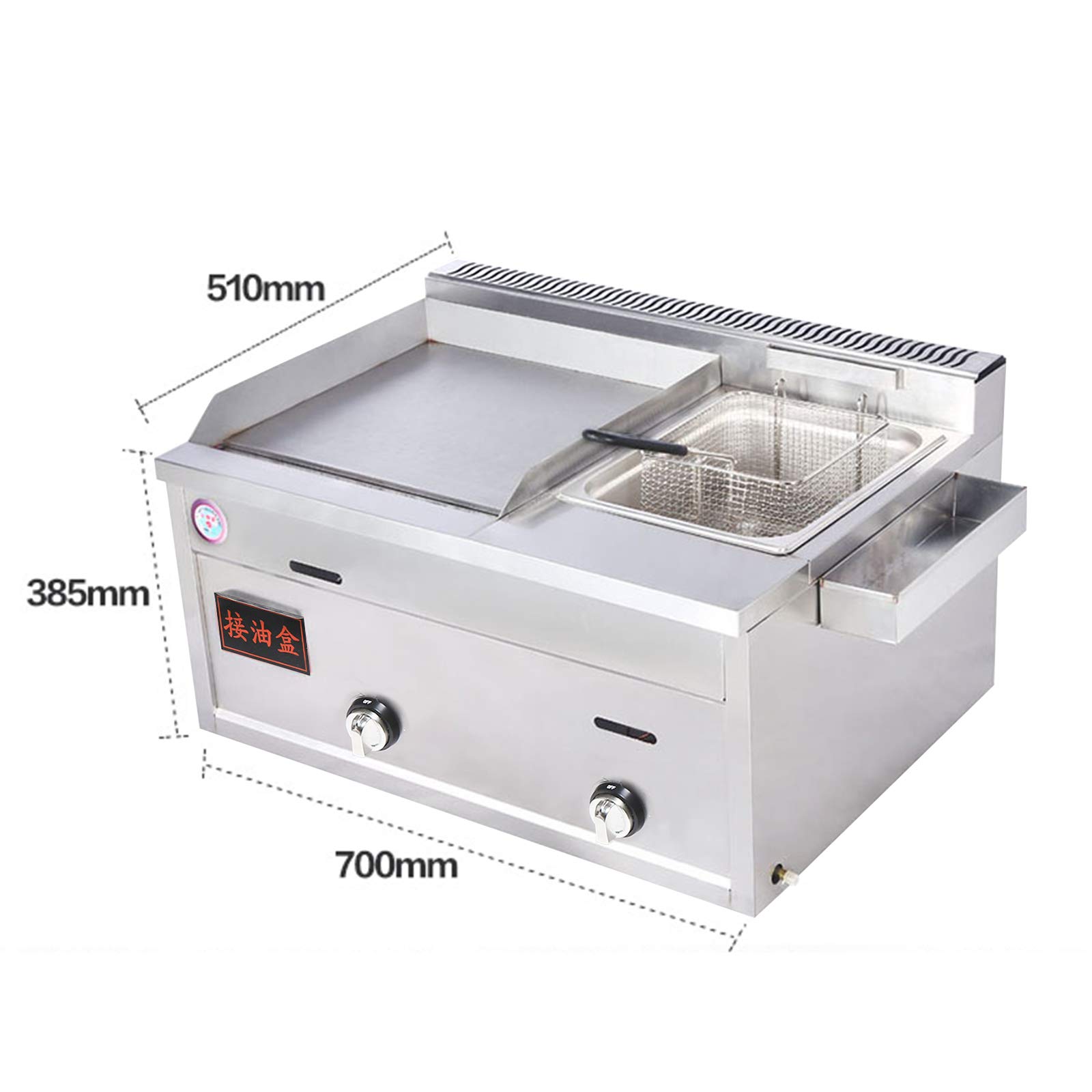 LOYALHEARTDY Commercial Stainless Steel Multi-Function Gas Griddle - 36 Inch Restaurant Griddle for Pancakes, Burgers, Eggs & More - Perfect for Diners, Food Trucks & Outdoor Cooking