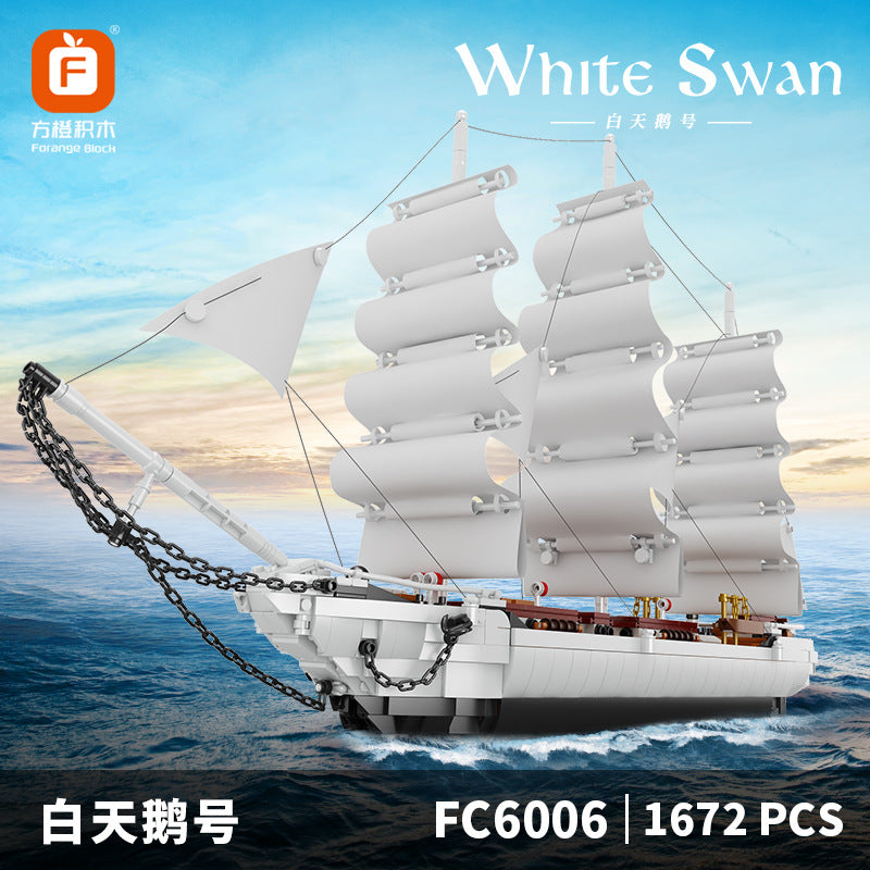 1672 PCS FC6006 White Swan Building Blocks Set - Creative Construction Toy for Kids & Adults - Perfect for Home Decor, Gifts, and Educational Play